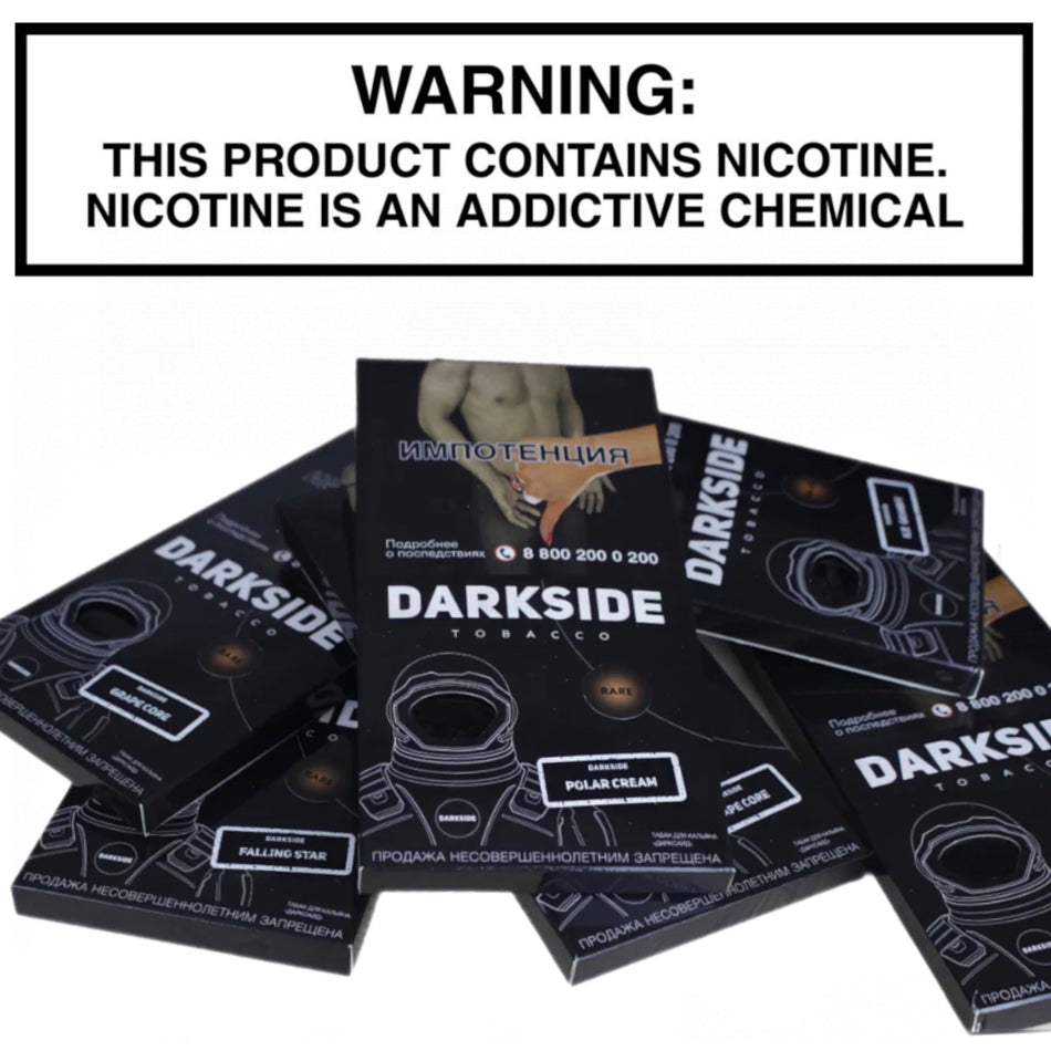 DARKSIDE TOBACCO 100g - SoBe Hookah