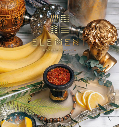 Element Tobacco Air Line - SoBe Hookah