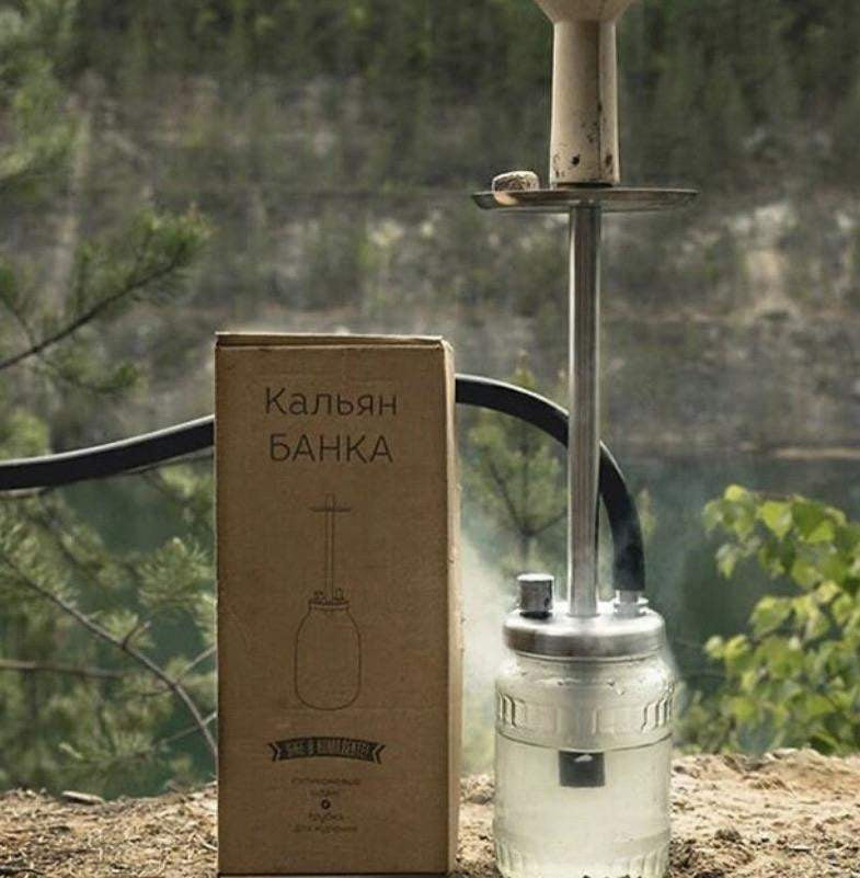 Maklaud Hookah Banka Jar Portable - SoBe Hookah