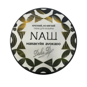 Nash Tobacco 100gr - SoBe Hookah