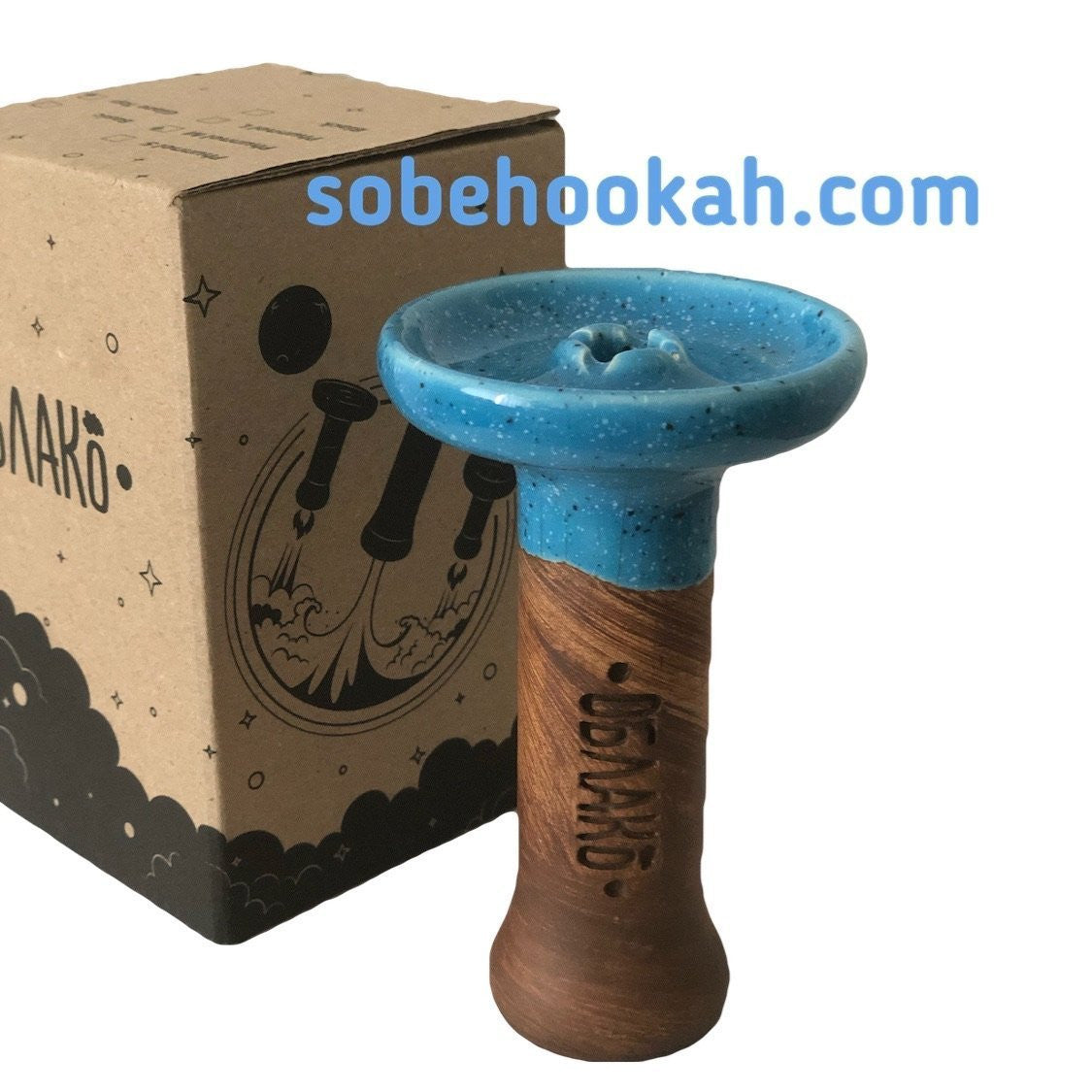 OBLAKO HOOKAH BOWL SMALL - SoBe Hookah