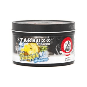 Starbuzz Bold 250gr - SoBe Hookah